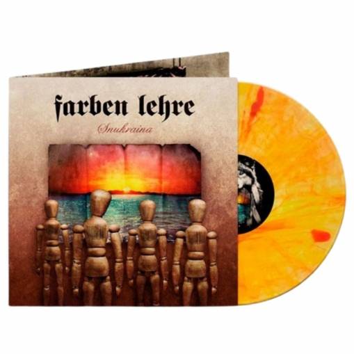 Snukraina LP MARBLED