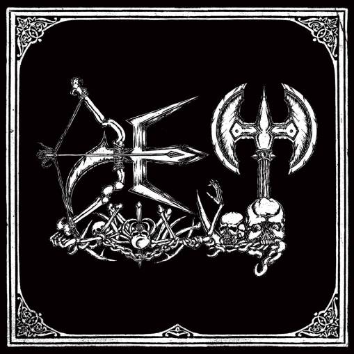 Okładka DET - Destructive Elite Terror