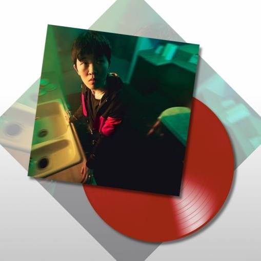 Okładka NoSo - When Are You Leaving LP