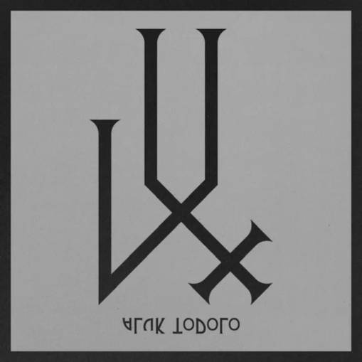 Okładka Aluk Todolo - Lux