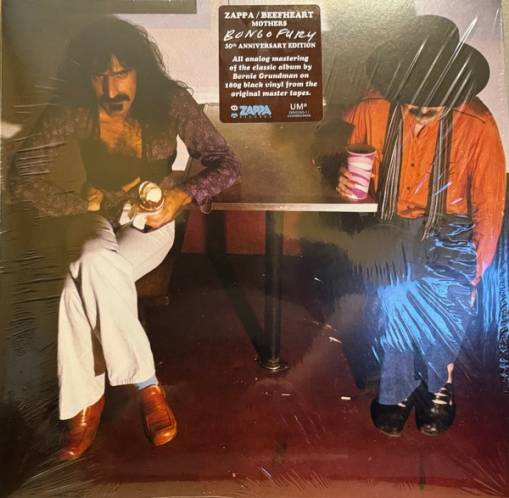 Okładka FRANK ZAPPA - BONGO FURY LP