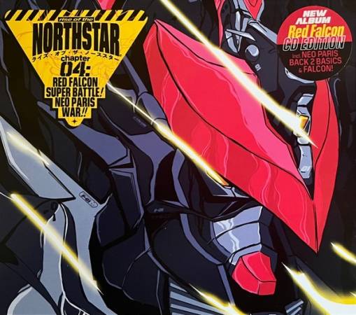 Okładka Rise Of The Northstar - Chapter 4 Red Falcon Super Battle BLUE PRINT