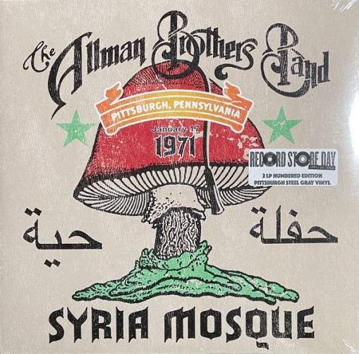 Okładka Allman Brothers Band, The - Syria Mosque Pittsburgh PA January 17 1971 LP