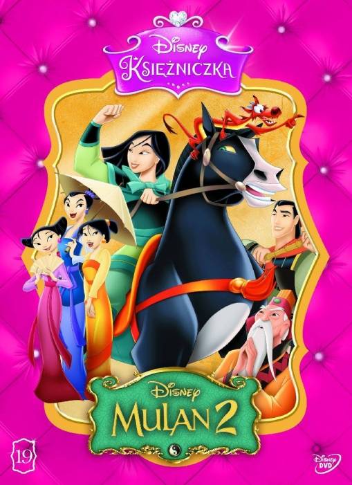 Okładka Darrell Rooney - MULAN 2 (DVD) DISNEY KSIĘŻNICZKA