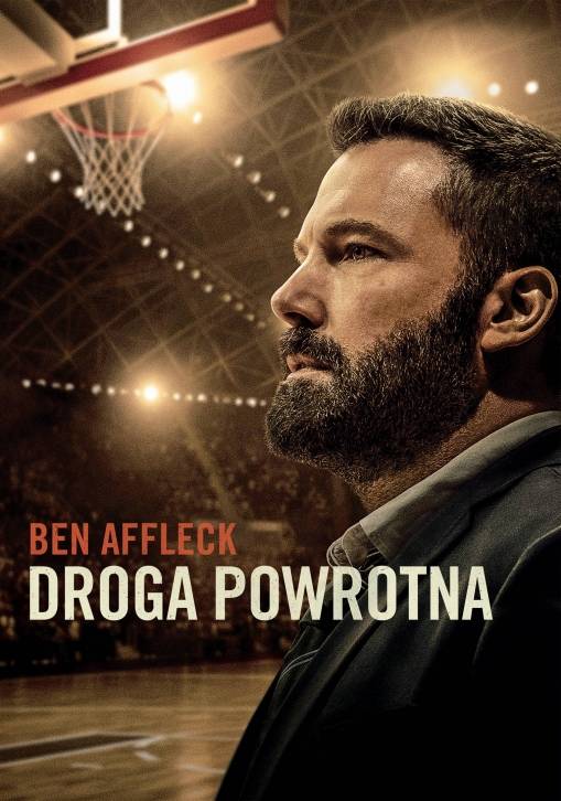 Okładka Gavin O'Connor - DROGA POWROTNA (DVD)