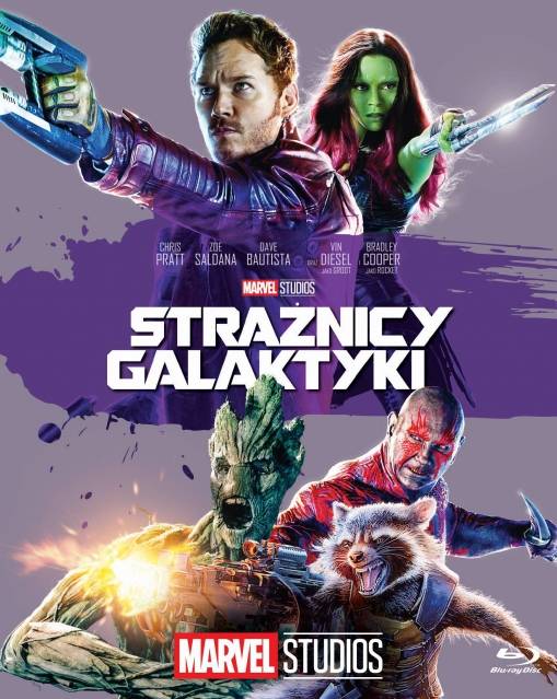 Okładka James Gunn - STRAŻNICY GALAKTYKI (BD) KOLEKCJA MARVEL