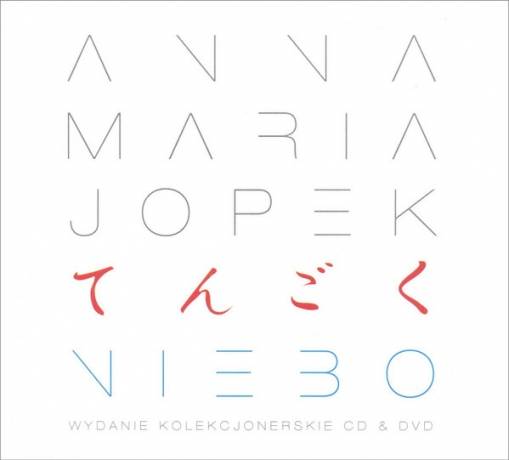 Okładka ANNA MARIA JOPEK - NIEBO -CD+ DVD WYDANIE KOLEKCJONERSKIE