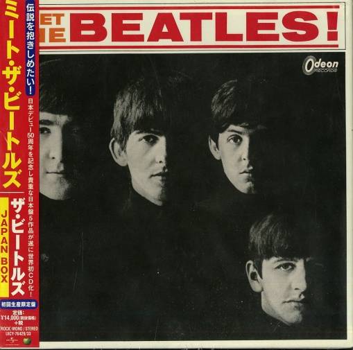 Okładka BEATLES - THE JAPAN BOX LTD.