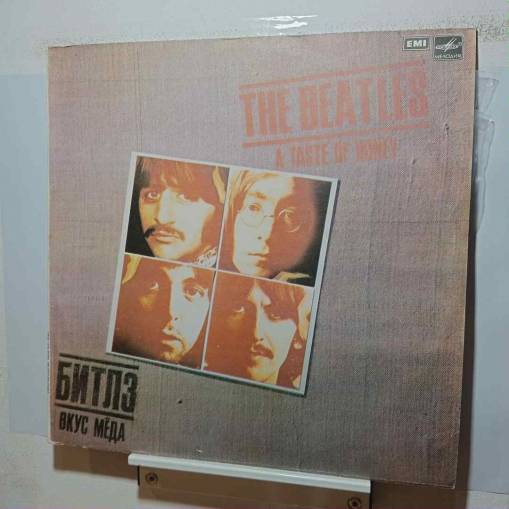 Okładka The Beatles - A Taste Of Honey (LP) [VG]