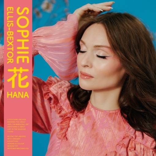 Okładka Sophie Ellis Bextor - Hana LP