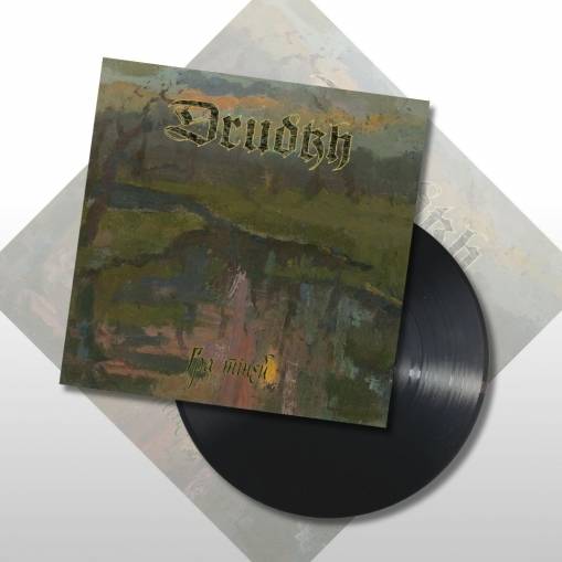 Okładka Drudkh - Shadow Play LP BLACK