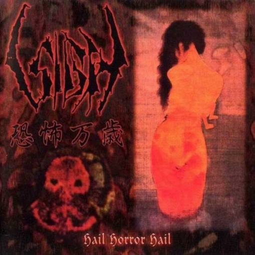 Okładka Sigh - Hail Horror Hail