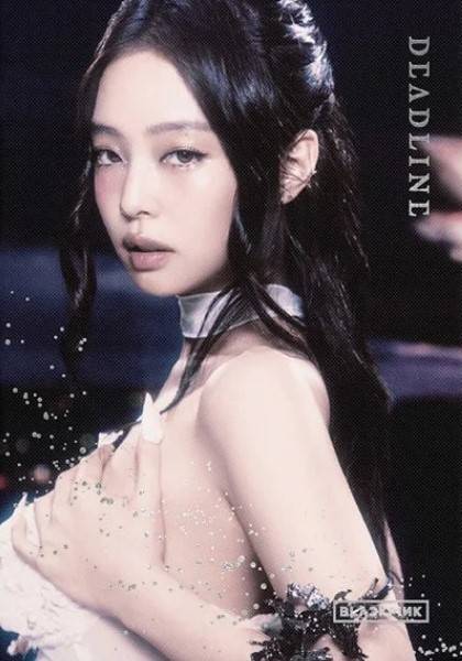 Okładka BLACKPINK - 3rd MINI ALBUM [DEADLINE] SILVER Ver._JENNIE