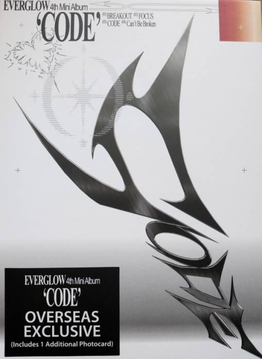 Okładka EVERGLOW - CODE