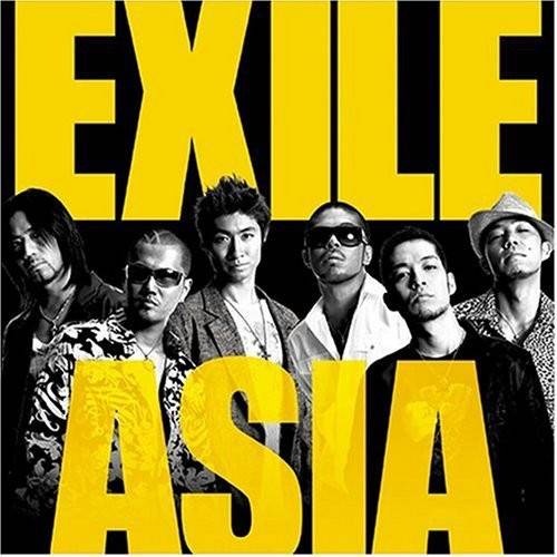 Okładka Exile - Asia [EX]