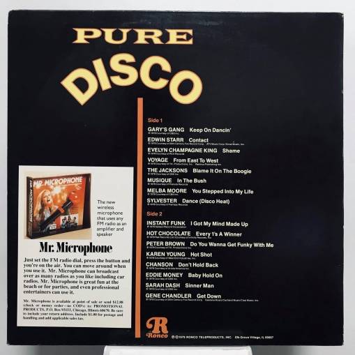 Pure Disco (LP) [EX]