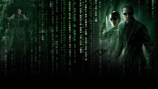 MATRIX REWOLUCJE (2 DVD) PREMIUM COLLECTION