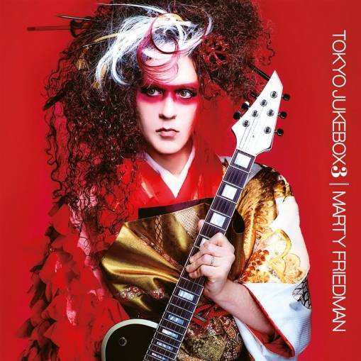 Okładka Marty Friedman - Tokyo Jukebox 3