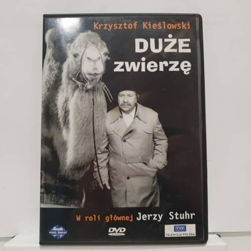 Okładka Jerzy Stuhr - Duże zwierzę [EX]