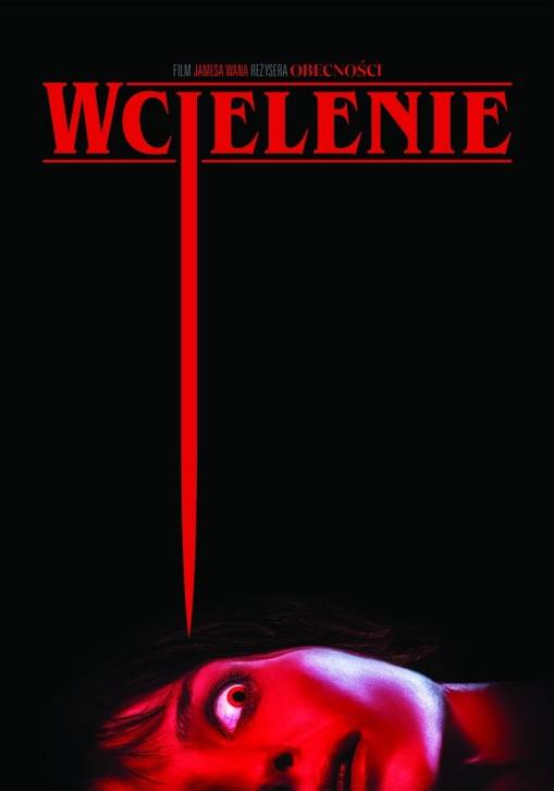 Okładka James Wan - WCIELENIE (DVD)