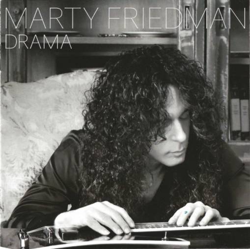 Okładka Marty Friedman - Drama