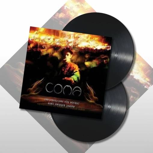 Okładka Coma - Zaprzepaszczone Siły Wielkiej Armii Świętych Znaków