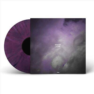 Okładka Kordhell - Psychx LP