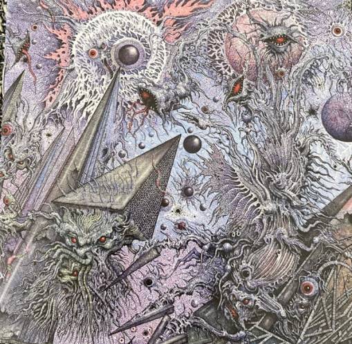 Okładka Ulthar - Anthronomicon