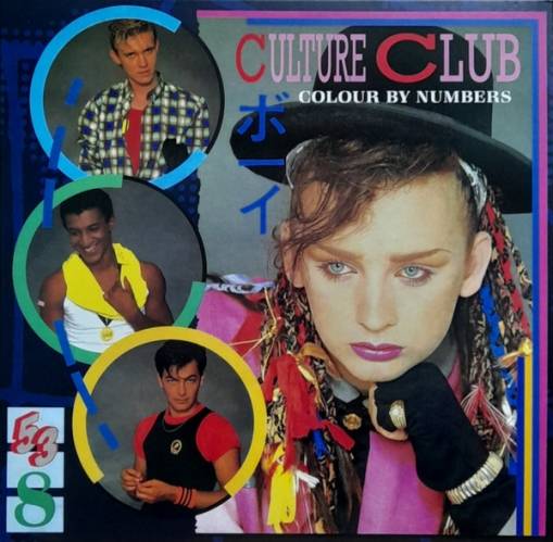 Okładka CULTURE CLUB - COLOUR BY NUMBERS (LP COLOURED)