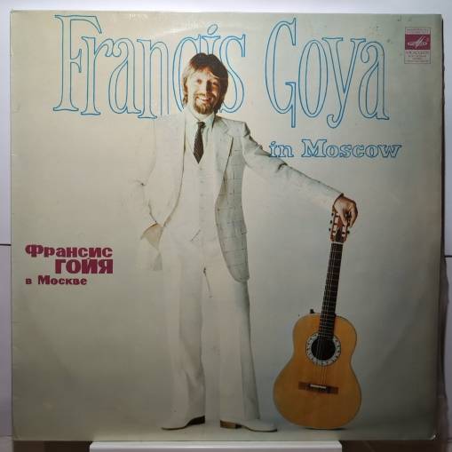 Okładka Francis Goya - In Moscow (LP) [EX]