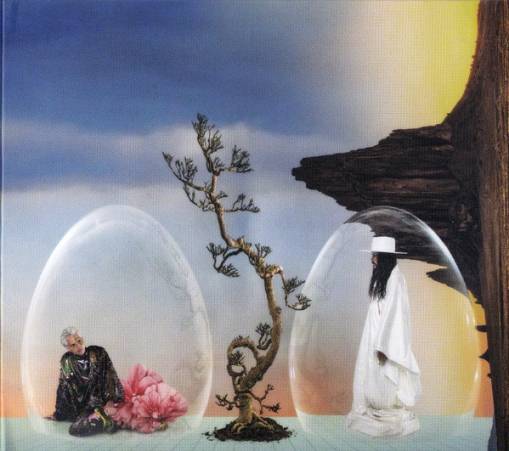 Okładka EMPIRE OF THE SUN - ASK THAT GOD