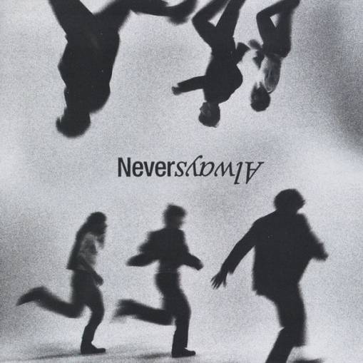 Okładka BAND CAMINO, THE - NEVERALWAYS (VOL. 2)