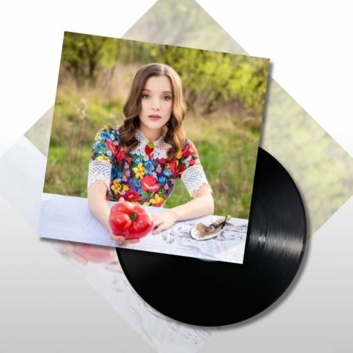 Okładka SANAH - KAPRYSY