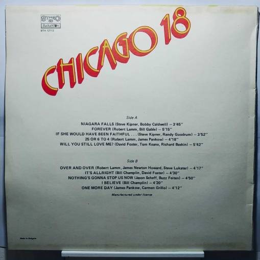 Chicago 18 (LP) [NM]