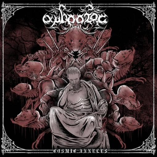 Okładka Ambrotos - Cosmic Annulus