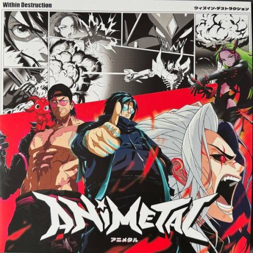 Okładka Within Destruction - Animetal LP