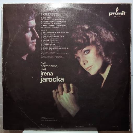 Być Narzeczoną Twą (LP) [VG]