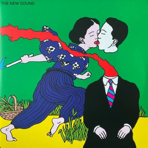 Okładka GREEP, GEORDIE - The New Sound (Alternative Version)