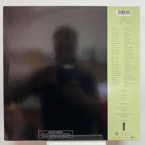 Amarok (LP) [EX]