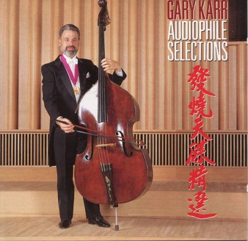 Okładka Gary Karr - Audiophile Selections [NM]