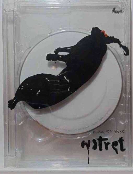 Okładka Roman Polanski - Wstręt [EX]