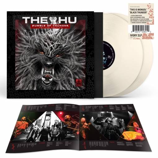 Okładka The HU - Rumble Of Thunder DELUXE EDITION LP IVORY