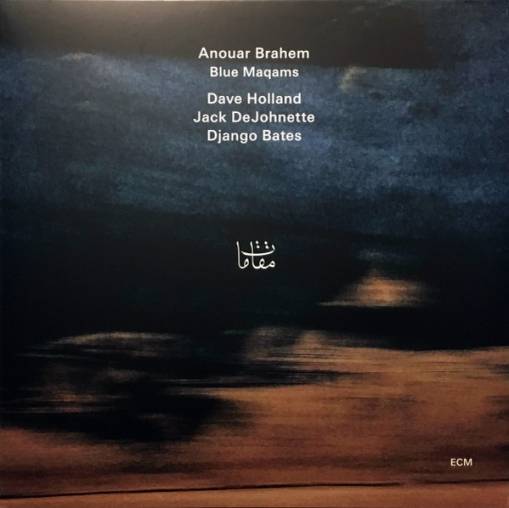 Okładka BRAHEM, ANOUAR - BLUE MAQAMS (2LP)
