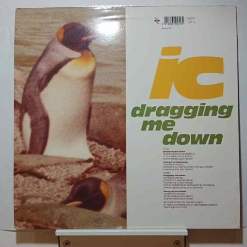 Dragging Me Down (Singe Vinyl 12") [EX]