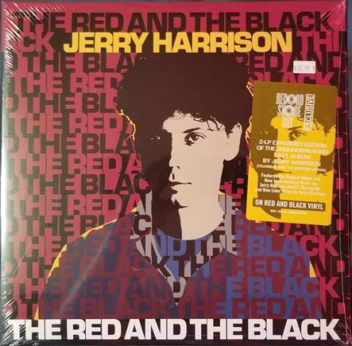 Okładka HARRISON, JERRY - THE RED AND THE BLACK (RED (VINYL 1) & BLACK (VINYL 2) RSD 2023)