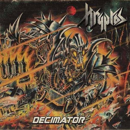 Okładka Kryptos - Decimator