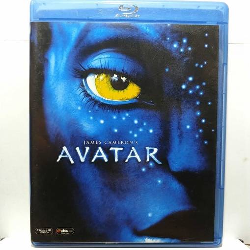 Okładka James Cameron - Avatar [NM]