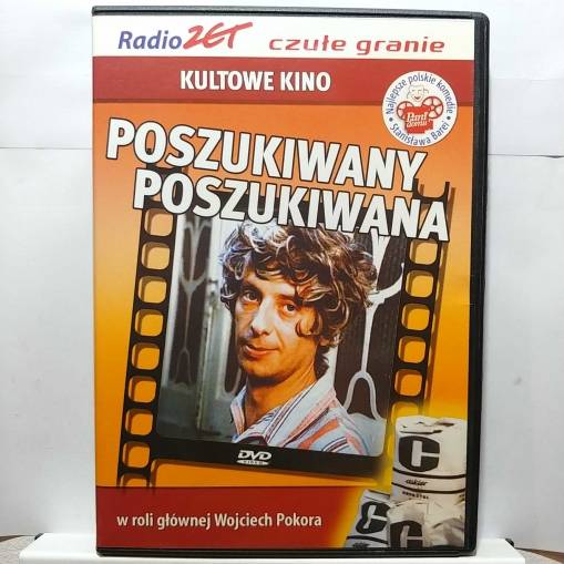 Okładka Stanisław Bareja - Poszukiwany Poszukiwana [NM]