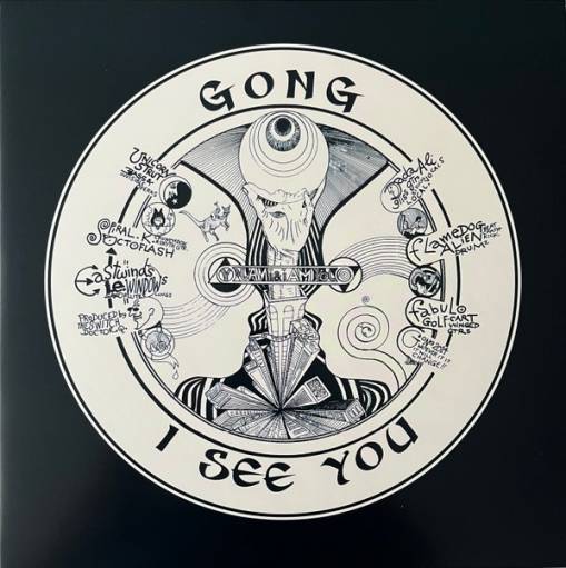 Okładka Gong - I See You 10th Anniversary Edition LP