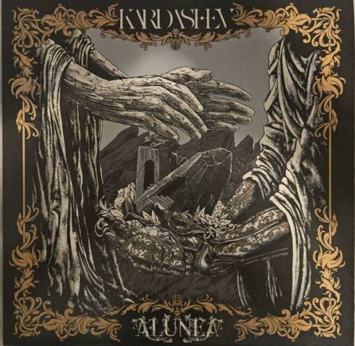 Okładka Kardashev - Alunea LP GOLD BLACK